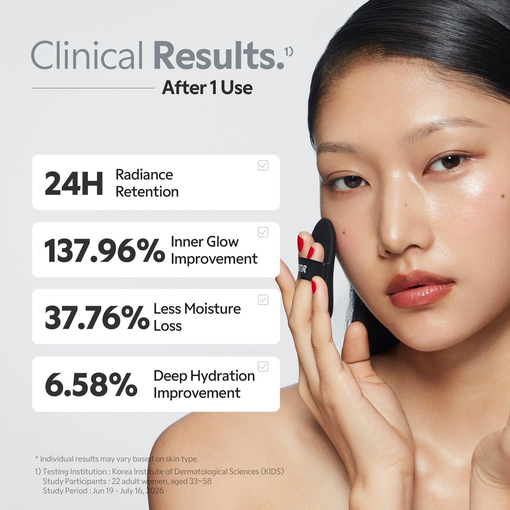 TIRTIR Tinted Skin Glow Cushion, цвет: 10c Ракушечный — фото 8