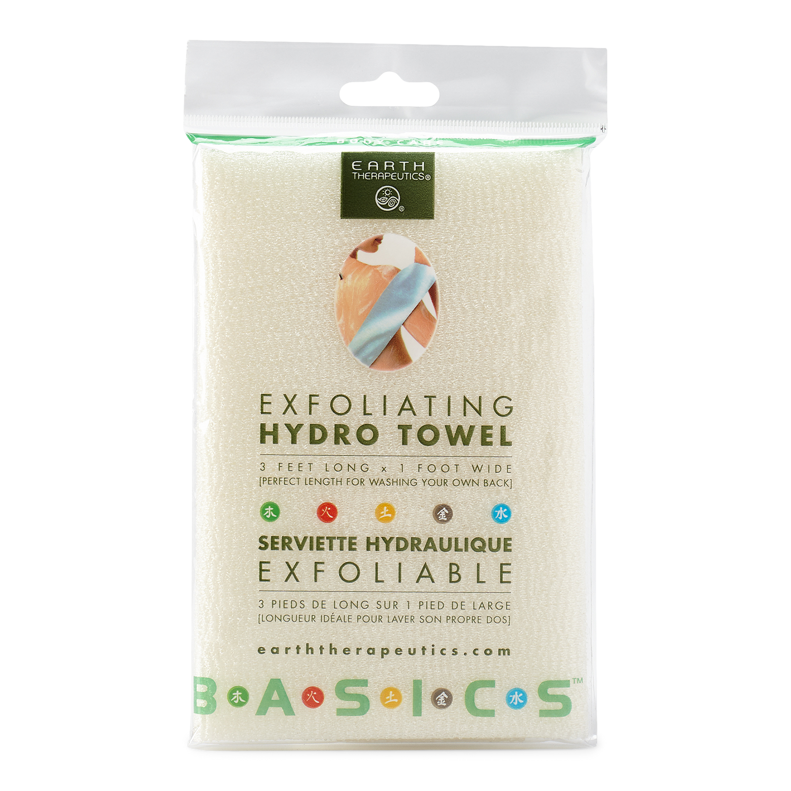 Exfoliating Hydro Towel