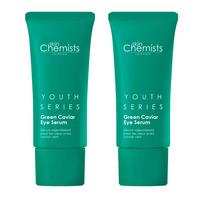 Youth Series Green Caviar Eye Serum