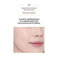 Jungsaemmool Essential Skin Nuder Cushion #5