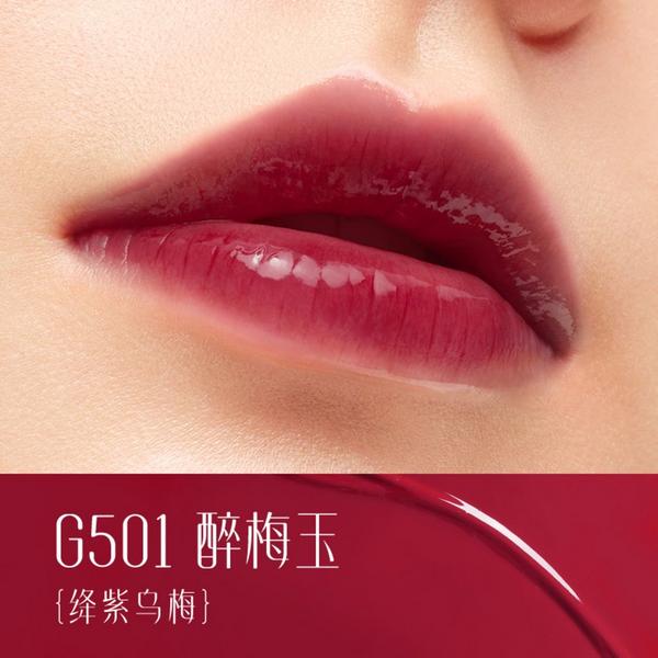 Florasis Flawless Jade Shine Liquid Lipstick #2