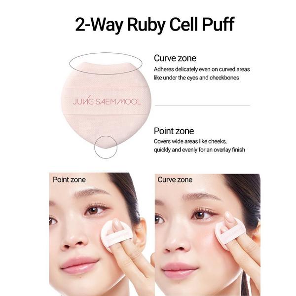 Jungsaemmool Artist Cushion Blush #7