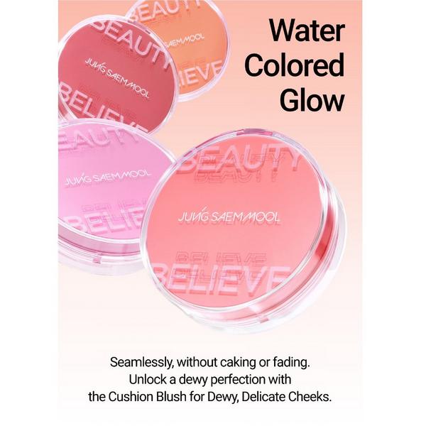Jungsaemmool Artist Cushion Blush #5