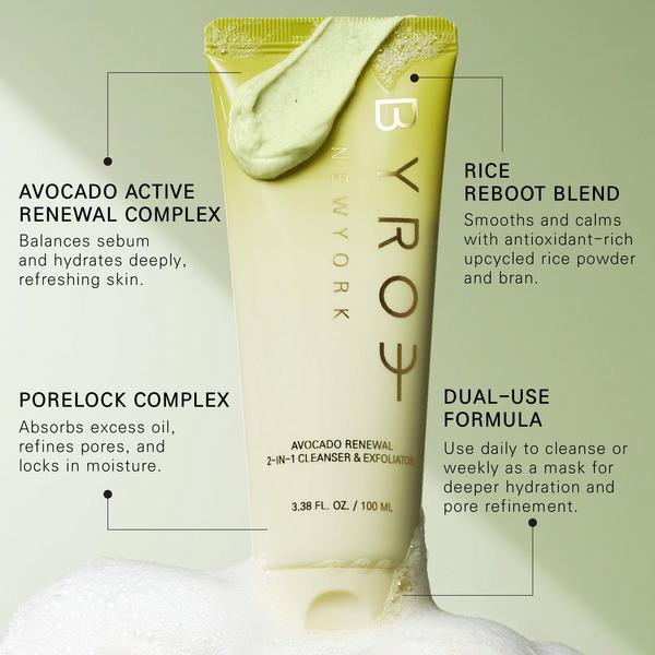 BYROE Avocado Renewal 2-in-1 Cleanser & Exfoliator #3