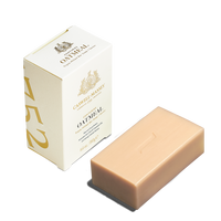 Oatmeal Bar Soap