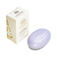 Lavender Bar Soap