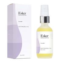 Soothing Belly Oil