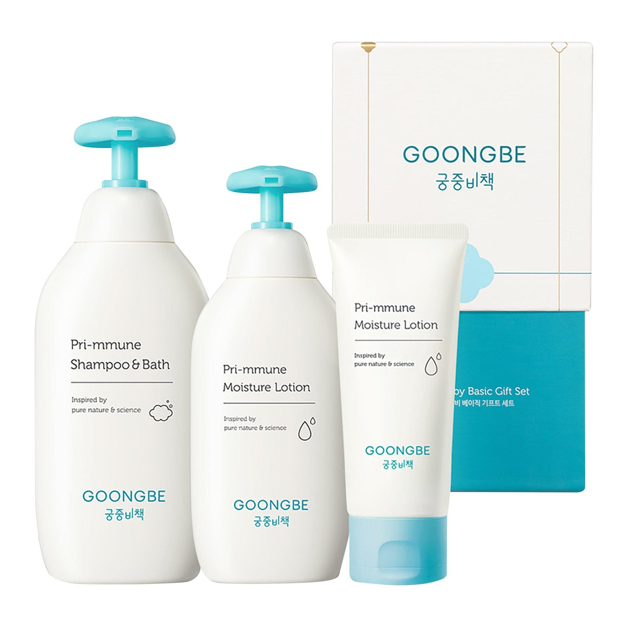 GOONGBE Baby Basic Gift Set #1