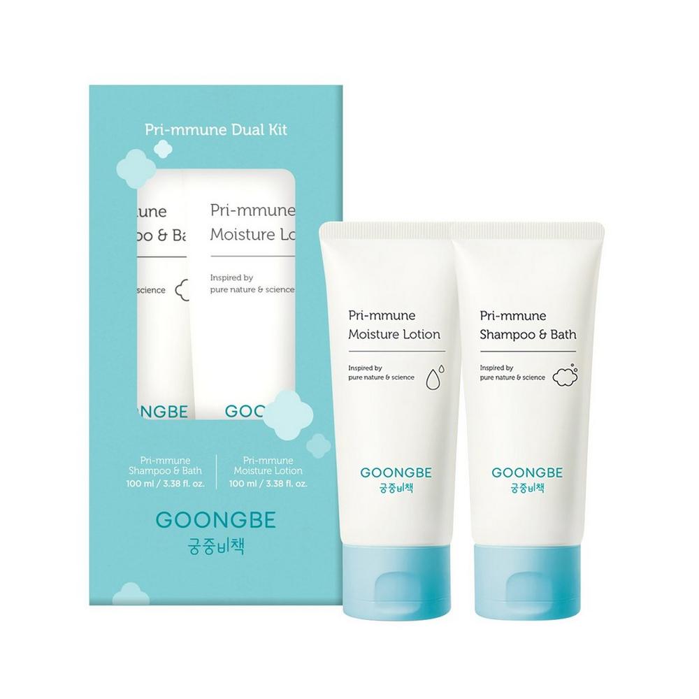 Goongbe Dual Kit