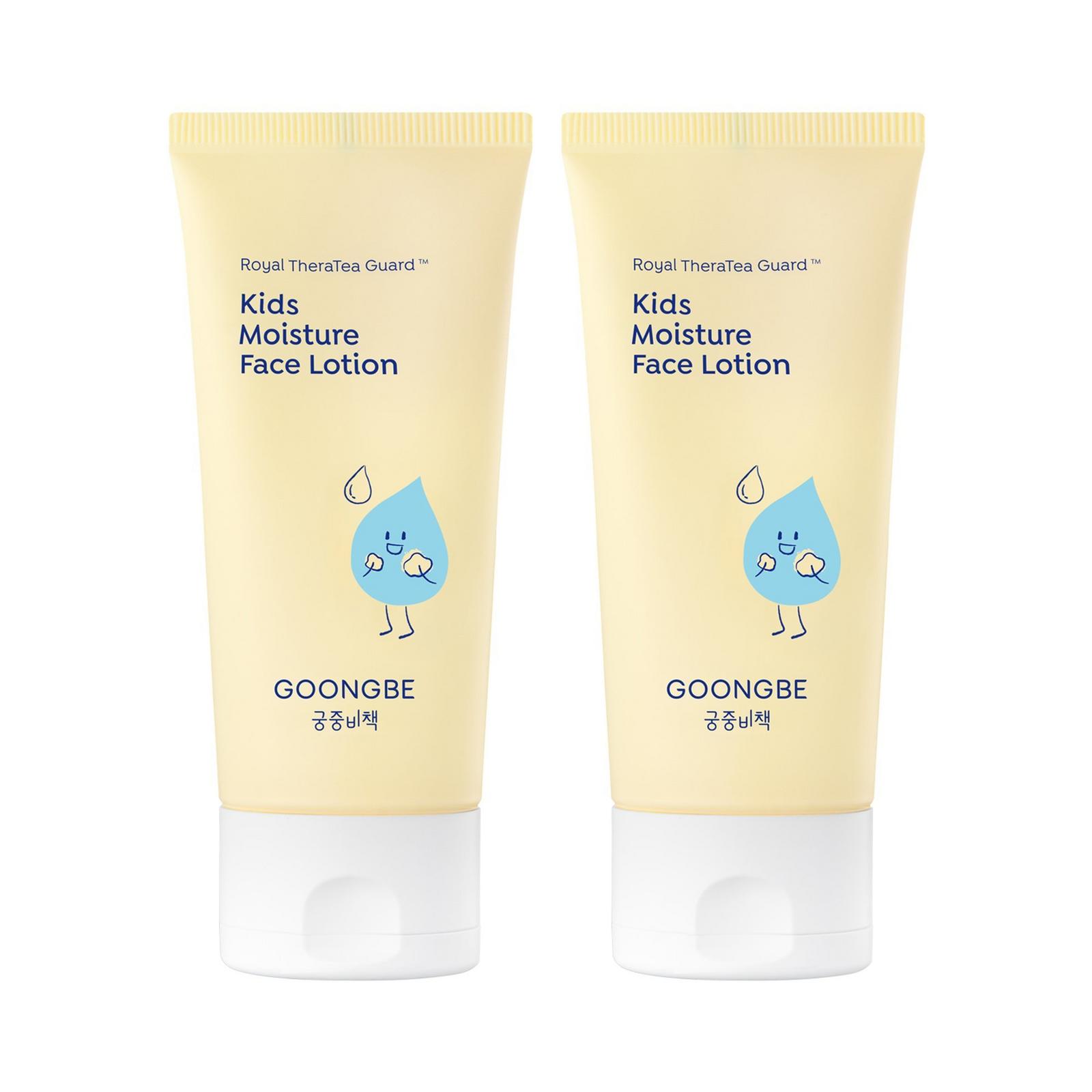 Kids’ Moisture Face Lotion 2-Pack