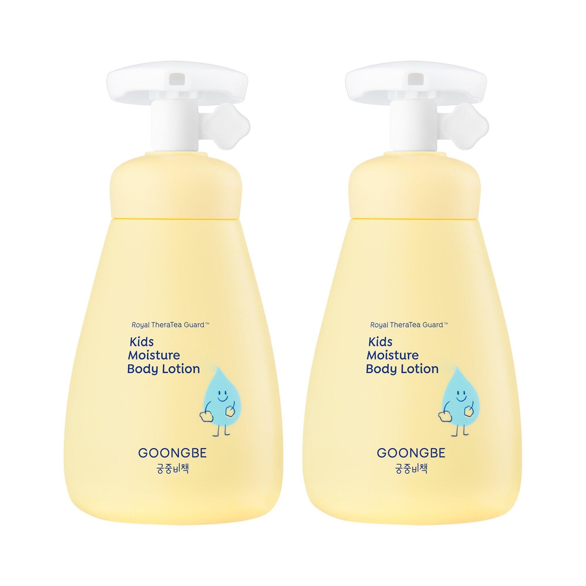 GOONGBE Kids' Moisture Body Lotion 2-Pack #1