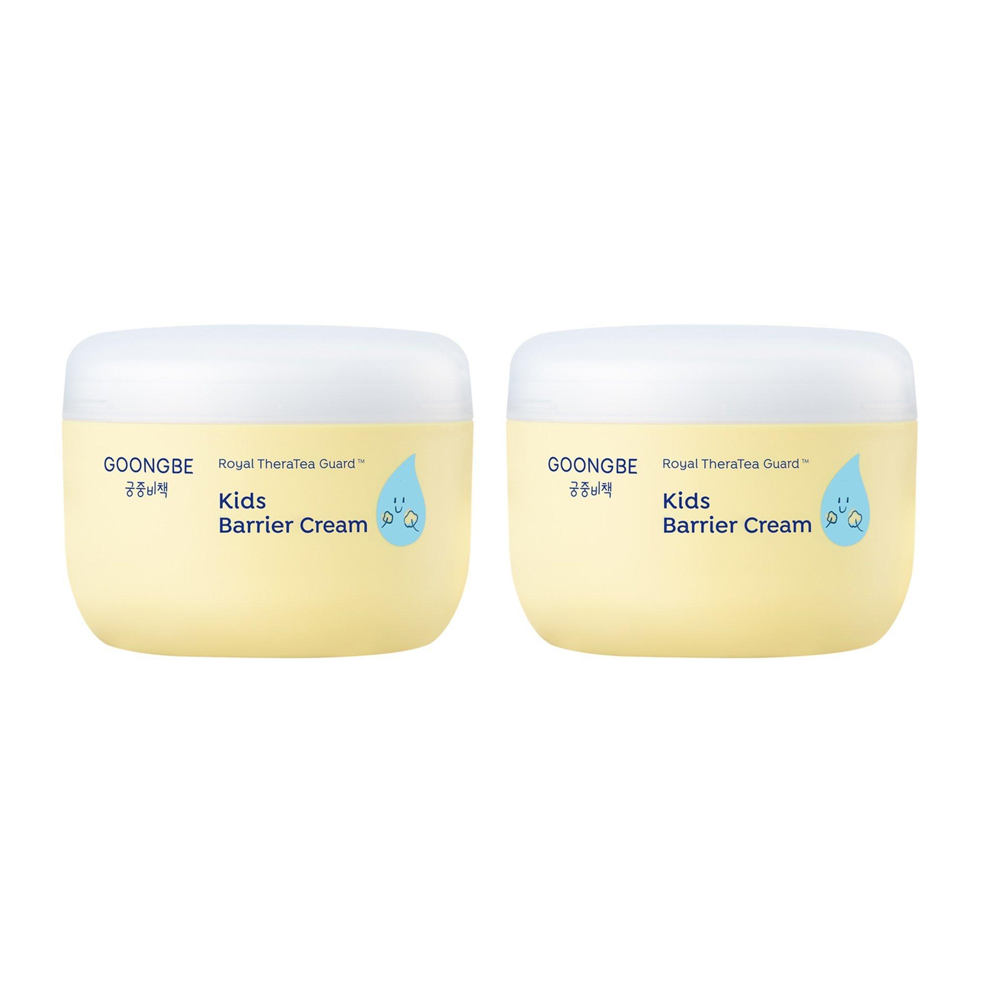 GOONGBE Kids’ Barrier Cream 2-Pack #1