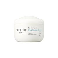 Pri-mmune Deep Moisture Cream