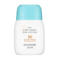 Baby Easy Wash Sun Lotion SPF 30