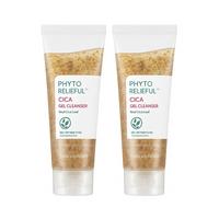 Phyto Relieful Cica Gel Cleanser Duo