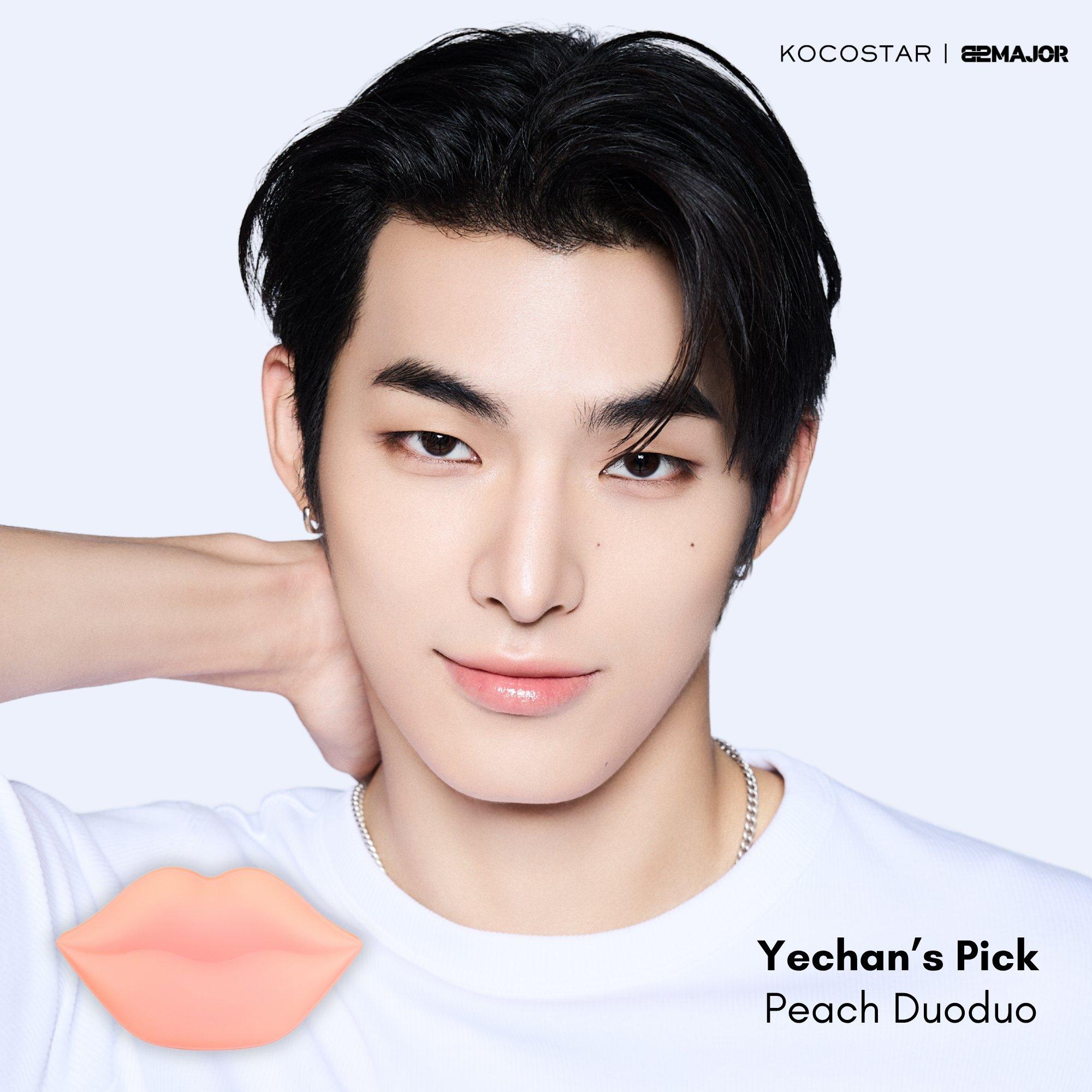 Kocostar Peach Duoduo Lip Scrub & Lip Balm Set — фото 3