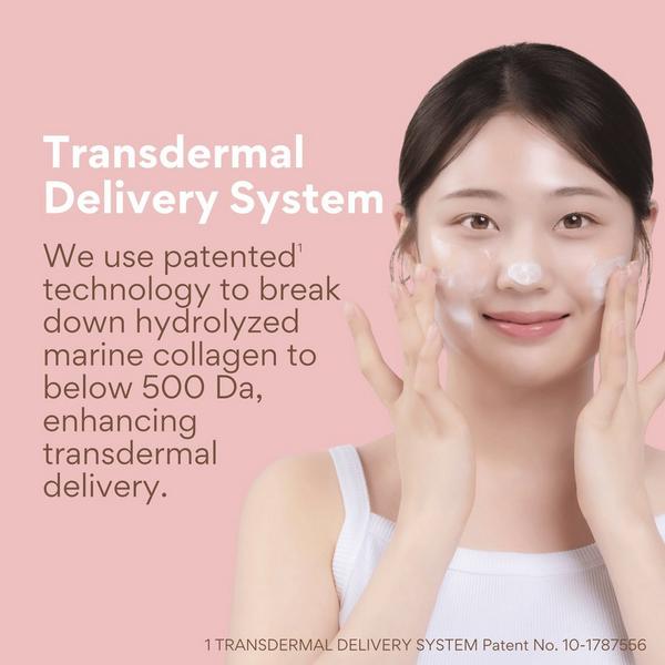 KOCOSTAR T1 Collagen Cream #5