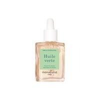 Nourishing Cuticle Oil