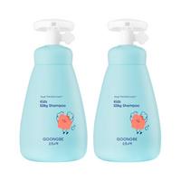 Kids' Silky Shampoo 2-Pack