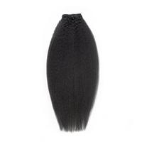 Relaxed Natural Blowout Kinky Straight Human Hair Wefts (Bundles) Extensions