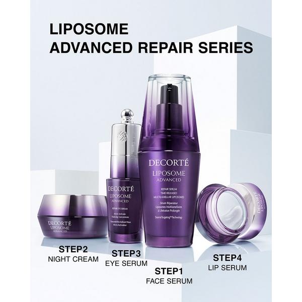 Decorte Liposome Advanced Repair Lip Serum #5