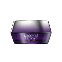 Liposome Advanced Repair Cream