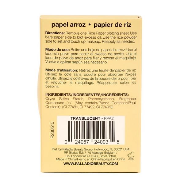Palladio Beauty Rice Paper Blotting Sheets #3