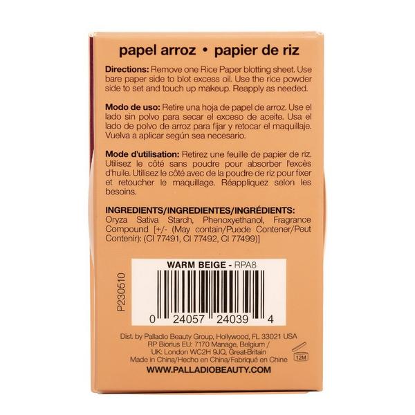 Palladio Beauty Rice Paper Blotting Sheets #3