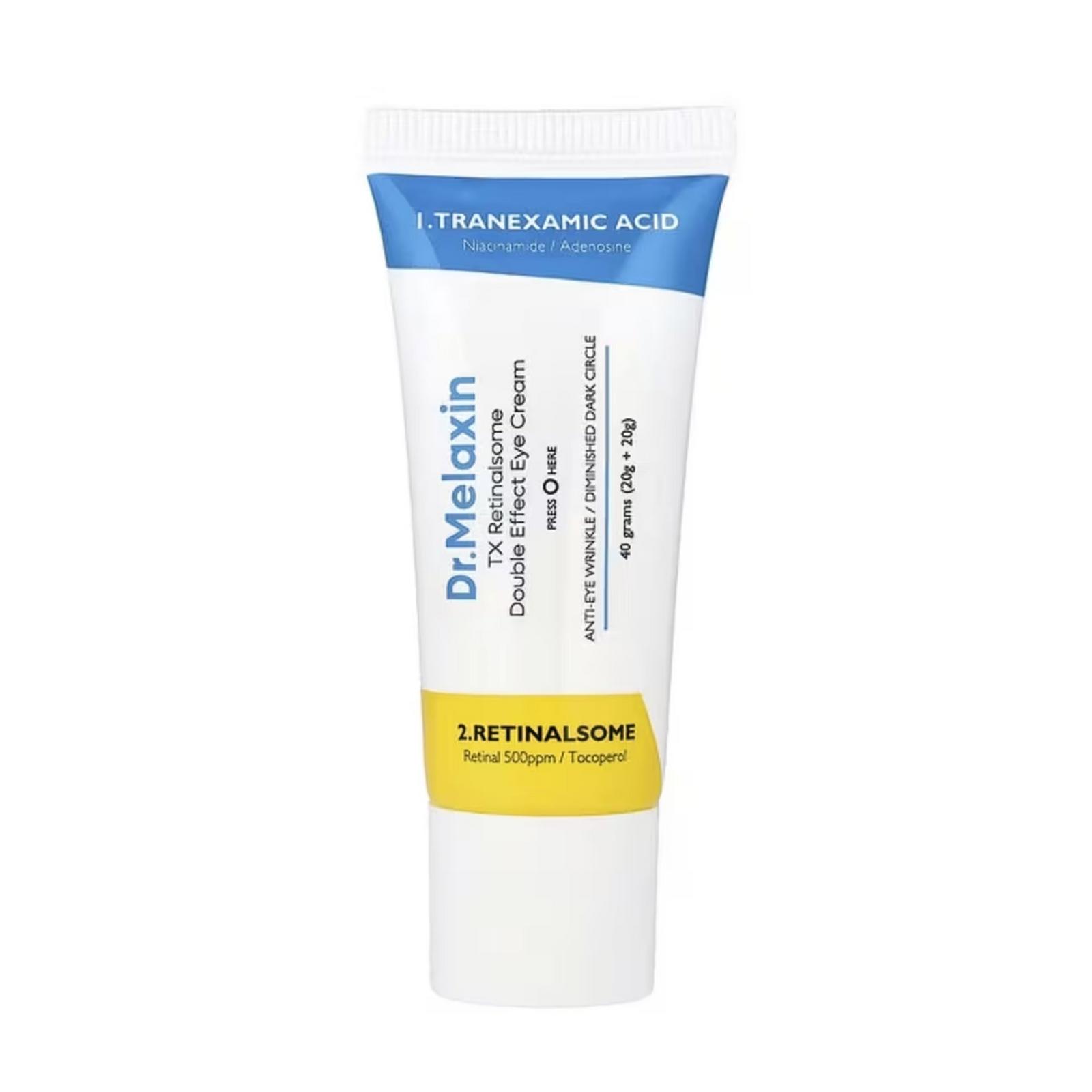 Dr.TAKASU REFINE EYE CREAM 20g 2個 ジュランツ ドクターズコスメ高須