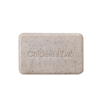 The Body Bar | Gentle Exfoliating Soap