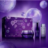 Decorté - Liposome Advanced Repair Cream Purple Ribbon Set | Ulta