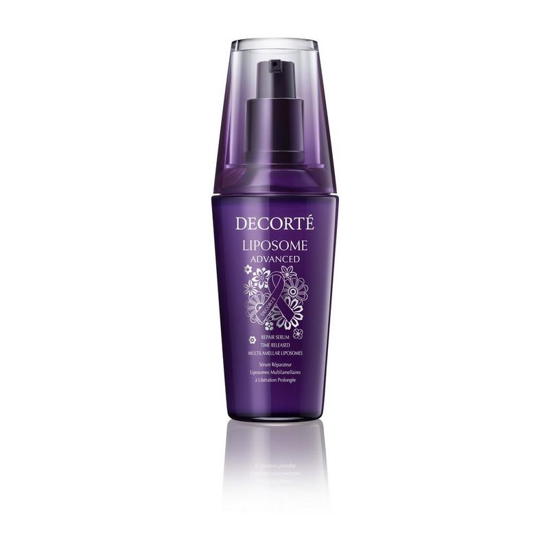 Decorté - Liposome Advanced Repair Serum Purple Ribbon Set | Ulta
