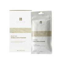 Relief Mud Bubble Bath Powder