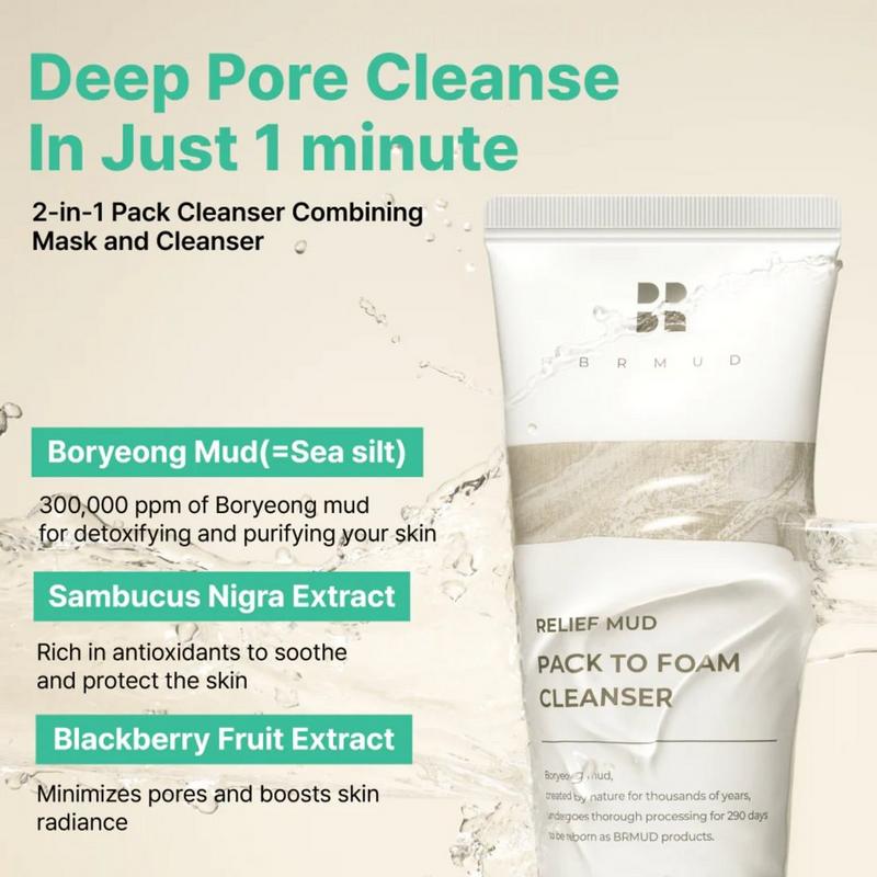 BRMUD - Ateez Cleanz Special Edition – Mudcare Trio | Ulta Beauty