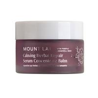 Calming Herbal Repair Serum Concentrate Balm