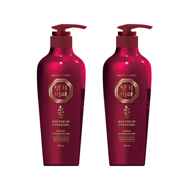 Ceramic + Ion Thermal Hairbrush