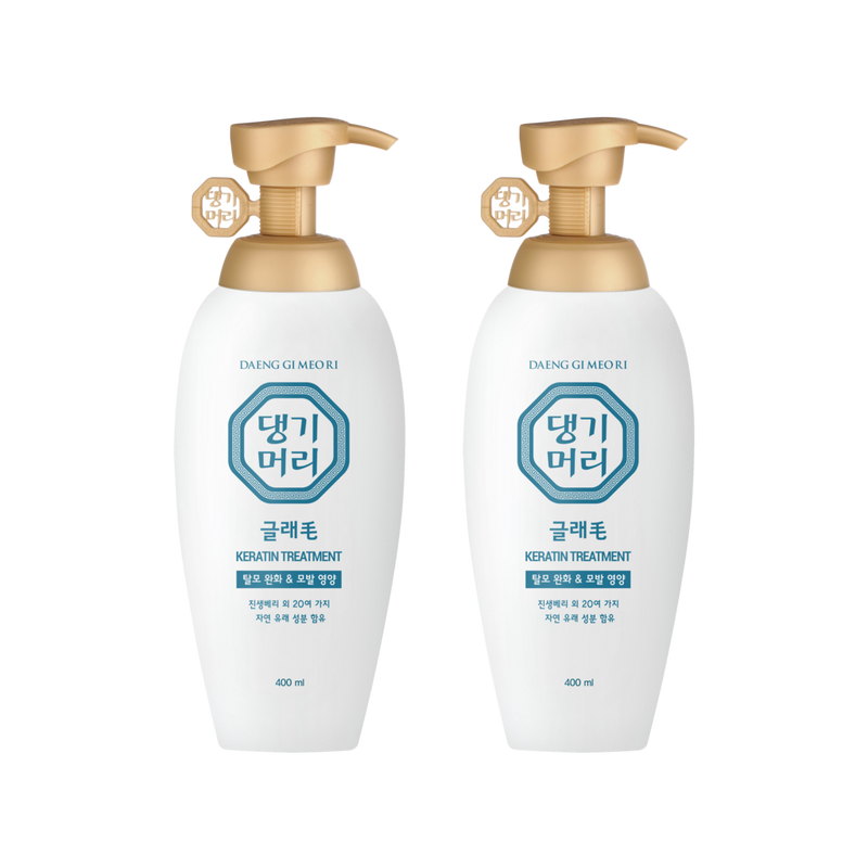 Ceramic + Ion Thermal Hairbrush