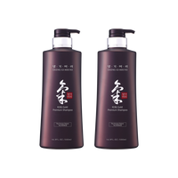 Ki Gold Premium Shampoo