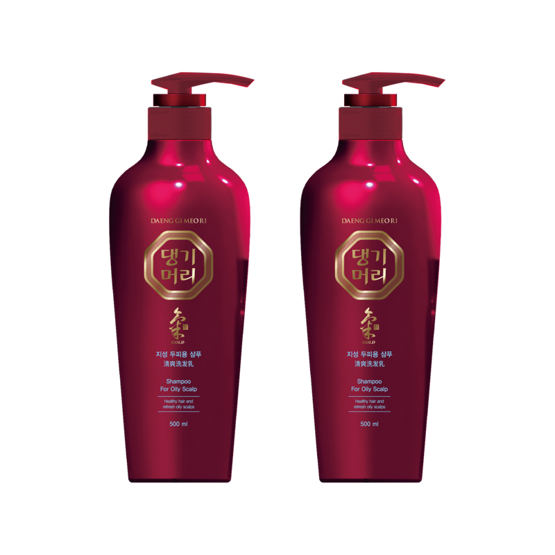 Ceramic + Ion Thermal Hairbrush