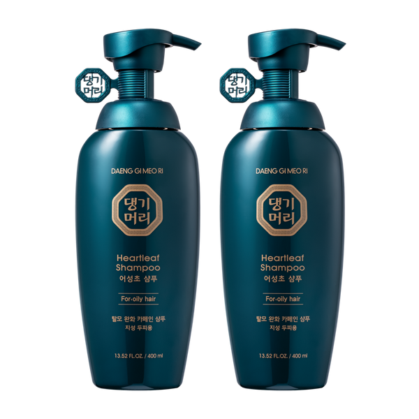 Extra Strength Dream Coat