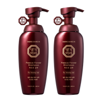 Fleece Flower Shampoo for Thinning Hair