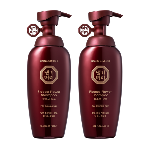 シャンプー ReZARD beauty SCALP SHAMPOO & TREATMENT Scalp Set - ReZARD beauty