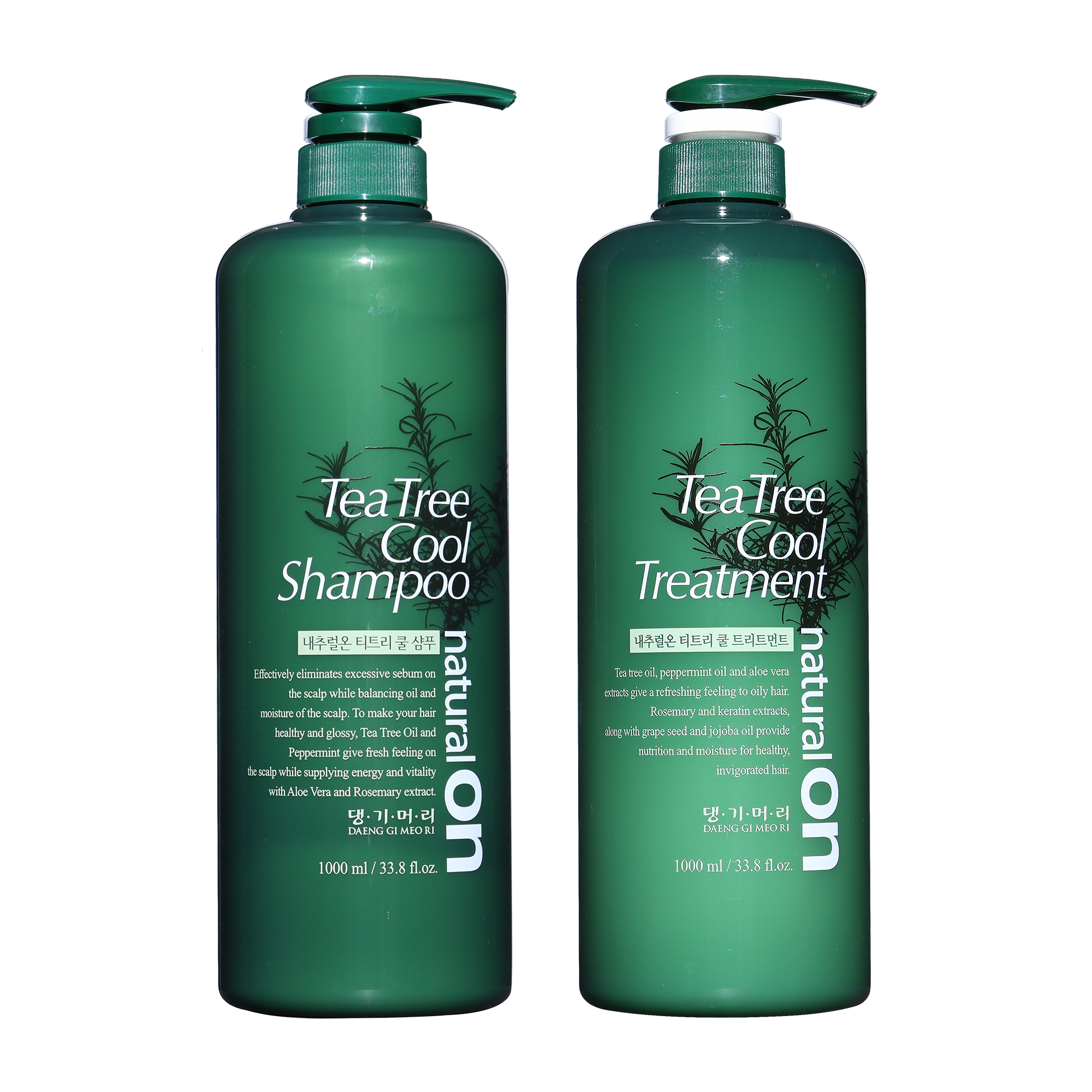 Daeng Gi Meo Ri Naturalon Tea Tree Cool Set #1