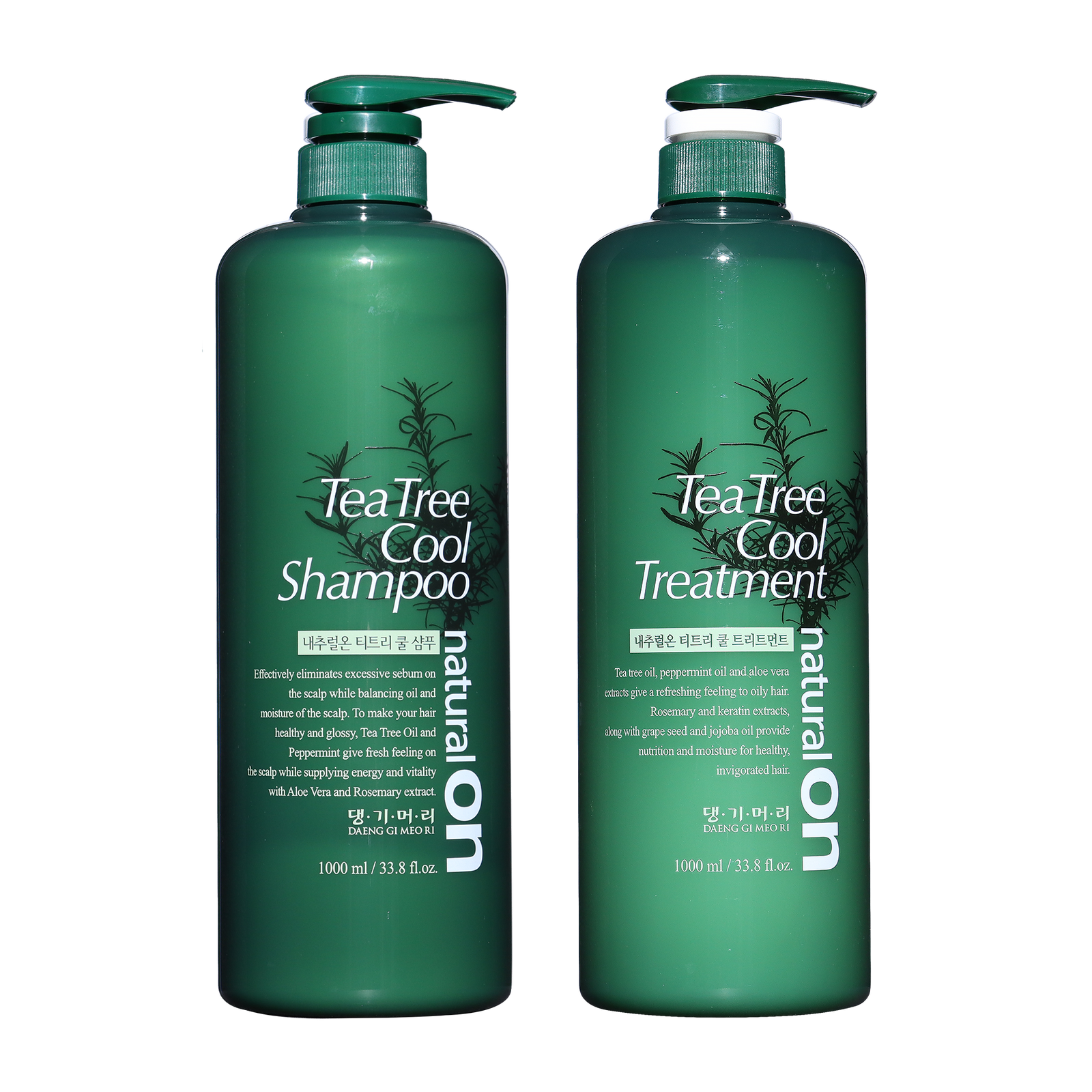 Daeng Gi Meo Ri - Naturalon Tea Tree Cool Set | Ulta Beauty