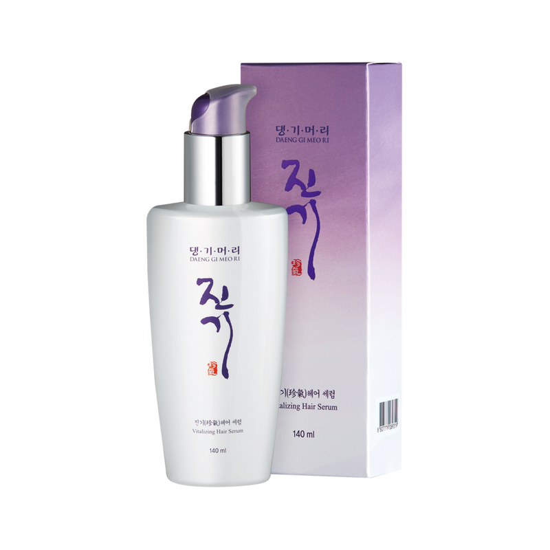 16" Clip-in Human Hair Extensions - Espresso