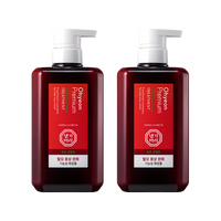Ohyeon Premium for All Hair Types Treatment