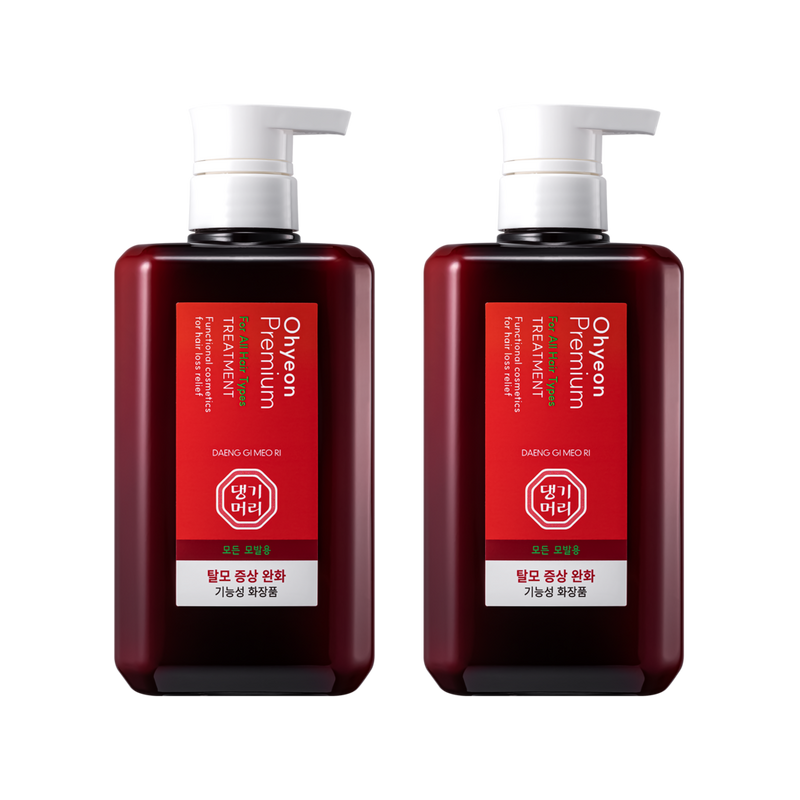 Ceramic + Ion Thermal Hairbrush