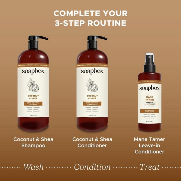 Soapbox Coconut & Shea Deep Moisture Conditioner #6