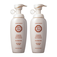 Oriental Treatment for All Hair Types