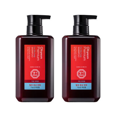 Special Edition Airwrap i.d. Multi-Styler Curly+Coily in Amber Silk